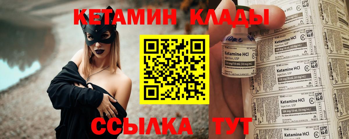 НБОМе Самара