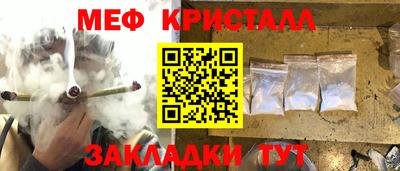 МДПВ Пыть-Ях