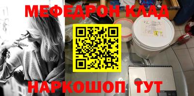 МДПВ Пыть-Ях