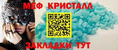 МДПВ Пыть-Ях