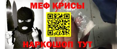 гашишное масло Пушкино