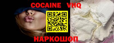 МДПВ Пыть-Ях
