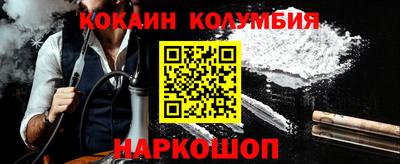 МДПВ Пыть-Ях