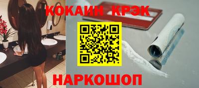 МДПВ Пыть-Ях