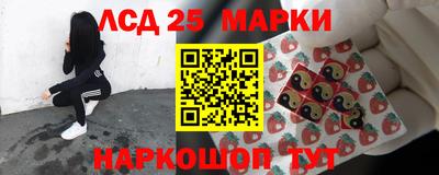 мефедрон VHQ Пугачёв