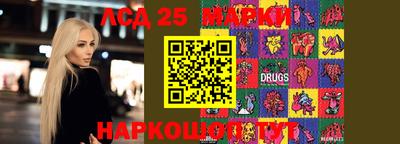 гашишное масло Пушкино