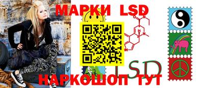 мефедрон VHQ Пугачёв