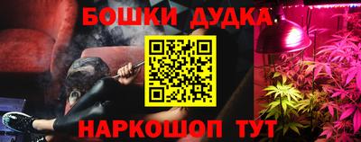 МДПВ Пыть-Ях