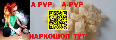 гашишное масло Пушкино