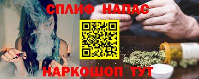 МДПВ Пыть-Ях