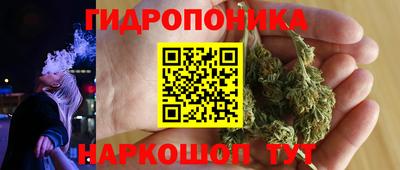 мефедрон VHQ Пугачёв