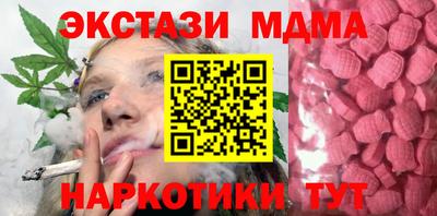 МДПВ Пыть-Ях