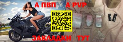 МДПВ Пыть-Ях