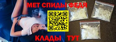 МДПВ Пыть-Ях