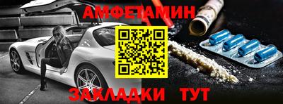 МДПВ Пыть-Ях