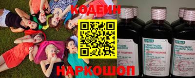 МДПВ Пыть-Ях