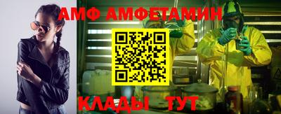 МДПВ Пыть-Ях