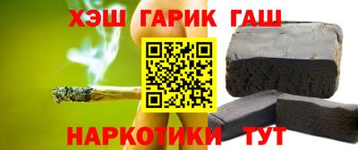 МДПВ Пыть-Ях