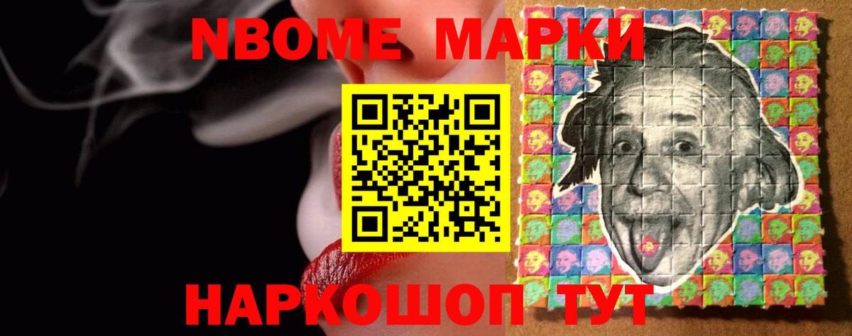 LSD-25 экстази кислота  Вход с VPN  ЛСД экстази ecstasy  Самара 
